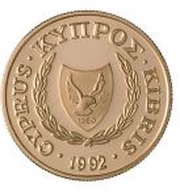 20 Pounds Cyprus University obverse image
