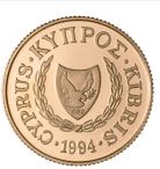 20 Pounds Special Government Fund against AIDS obverse image