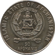 50 Afghanis Sydney Olympiad obverse image