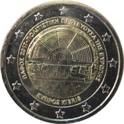 2 Euros Paphos obverse image
