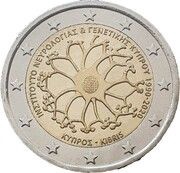 2 Euros Institute of Neurology and Genetics obverse image