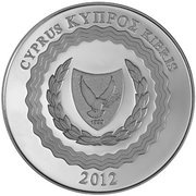 5 Euros Cyprus Presidency of the Council of the European Union obverse image
