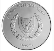 5 Euros 50th Anniversary of the Central Bank of Cyprus - silver obverse image