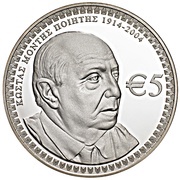 5 Euros The poet Costas Montis - silver reverse image