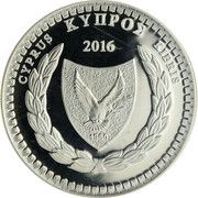 5 Euros Dimitris Lipertis obverse image