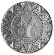 5 Euros 30th Anniversary of the Founding of the University of Cyprus reverse image