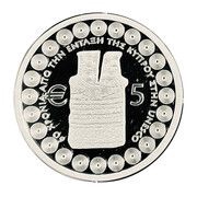 5 Euros UNESCO, Cyprus, 2021 reverse image
