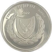 5 Euros Diovolo of the Ancient Kingdom of Amathous obverse image