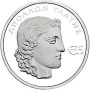 5 Euro Apollon Hylates, Cyprus, 2023 reverse image