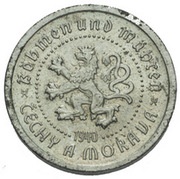 20 Haléřů Trial Strike obverse image