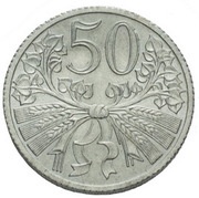 50 Haléřů Trial Strike reverse image