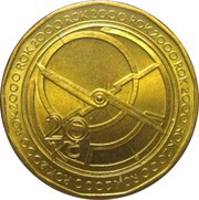 20 Korun Year 2000 reverse image