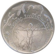 200 Korun Environmental Protection, Czech Republic, 1994 reverse image