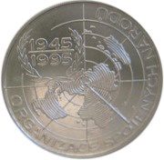 200 Korun United Nations, Czech Republic, 1995 reverse image