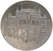 200 Korun Czech Philharmonic, Czech Republic, 1996 reverse image