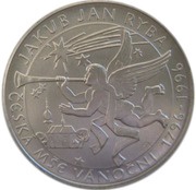 200 Korun Czech Christmas Mass, Czech Republic, 1996 reverse image