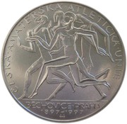 200 Korun Czech Amateur Athletic Union, Czech Republic, 1997 reverse image