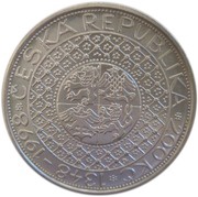 200 Korun Charles University obverse image