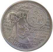 200 Korun Charles University, Czech Republic, 1998 reverse image