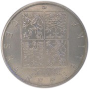 200 Korun King Přemysl I Otakar obverse image