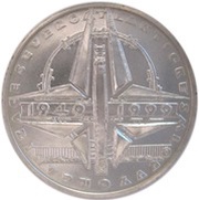 200 Korun NATO, Czech Republic, 1999 reverse image