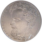 200 Korun Zdeněk Fibich, Czech Republic, 2000 reverse image