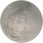 200 Korun František Škroup, Czech Republic, 2001 reverse image