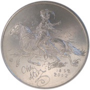 200 Korun Mikoláš Aleš, Czech Republic, 2002 reverse image