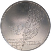 200 Korun Jaroslav Vrchlický obverse image