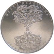 200 Korun Jakub Krčín of Jelčany and Sedlčany obverse image