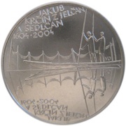 200 Korun Jakub Krčín of Jelčany and Sedlčany, Czech Republic, 2004 reverse image