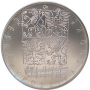 200 Korun Leoš Janáček obverse image