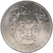 200 Korun Leoš Janáček, Czech Republic, 2004 reverse image