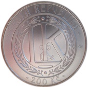 200 Korun Car Production in Mladá Boleslav obverse image