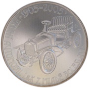 200 Korun Car Production in Mladá Boleslav, Czech Republic, 2005 reverse image