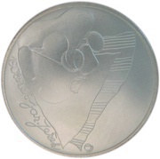 200 Korun Jaroslav Ježek, Czech Republic, 2006 reverse image