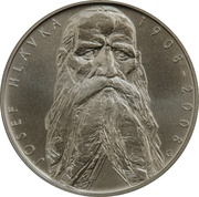 200 Korun Josef Hlávka, Czech Republic, 2008 reverse image