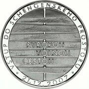 200 Korun Entry into the Schengen Area, Czech Republic, 2008 reverse image