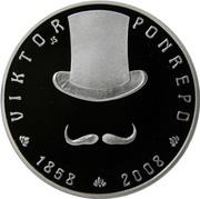 200 Korun Viktor Ponrepo, Czech Republic, 2008 reverse image