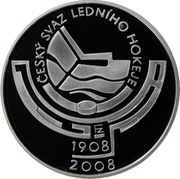 200 Korun Czech Ice Hockey Association reverse image