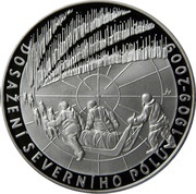 200 Korun Reaching of the North Pole reverse image