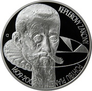 200 Korun Kepler's Laws of Planetary Motion, Czech Republic, 2009 reverse image