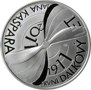 200 Korun Jan Kašpar, Czech Republic, 2011 reverse image