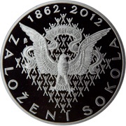 200 Korun Sokol, Czech Republic, 2012 reverse image