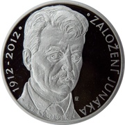200 Korun Junák, Czech Republic, 2012 reverse image