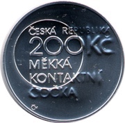 200 Korun Otto Wichterle obverse image