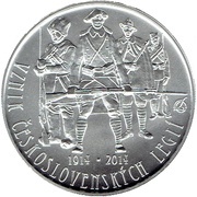 200 Korun Czechoslovak Legions, Czech Republic, 2014 reverse image