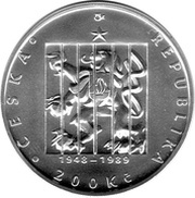 200 Korun 17th November 1989 obverse image