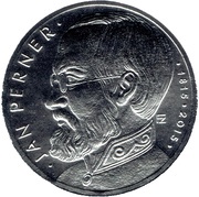 200 Korun Jan Perner, Czech Republic, 2015 reverse image