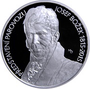 200 Korun Steam Car of Josef Božek, Czech Republic, 2015 reverse image